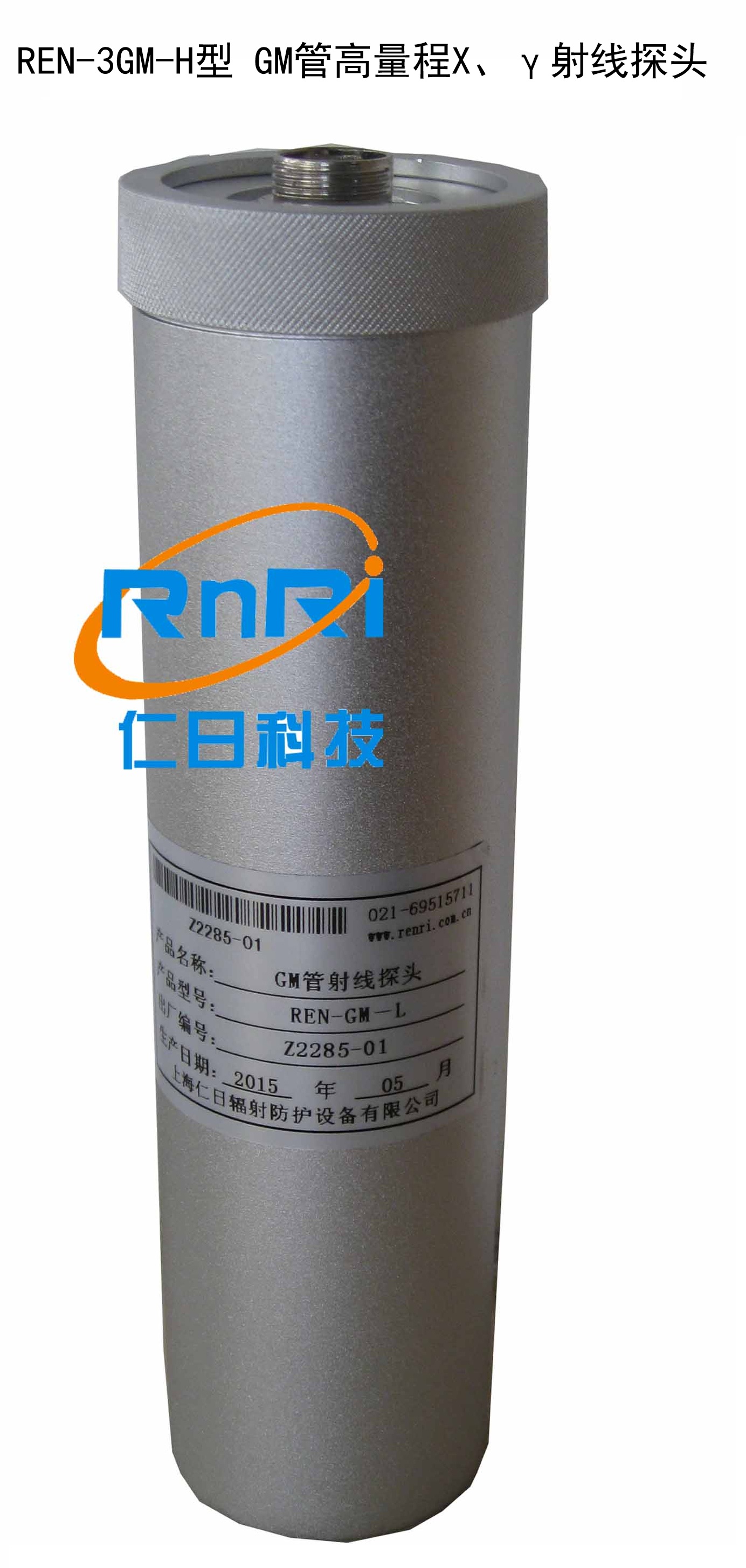 REN-3GM-H��GM�ܸ�����X�����侀̽�^